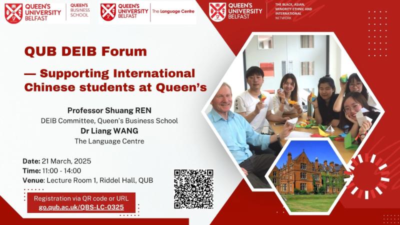 2. Visual representation of the QEB Forum, dedicated to assisting international Chinese students at Queen's University.